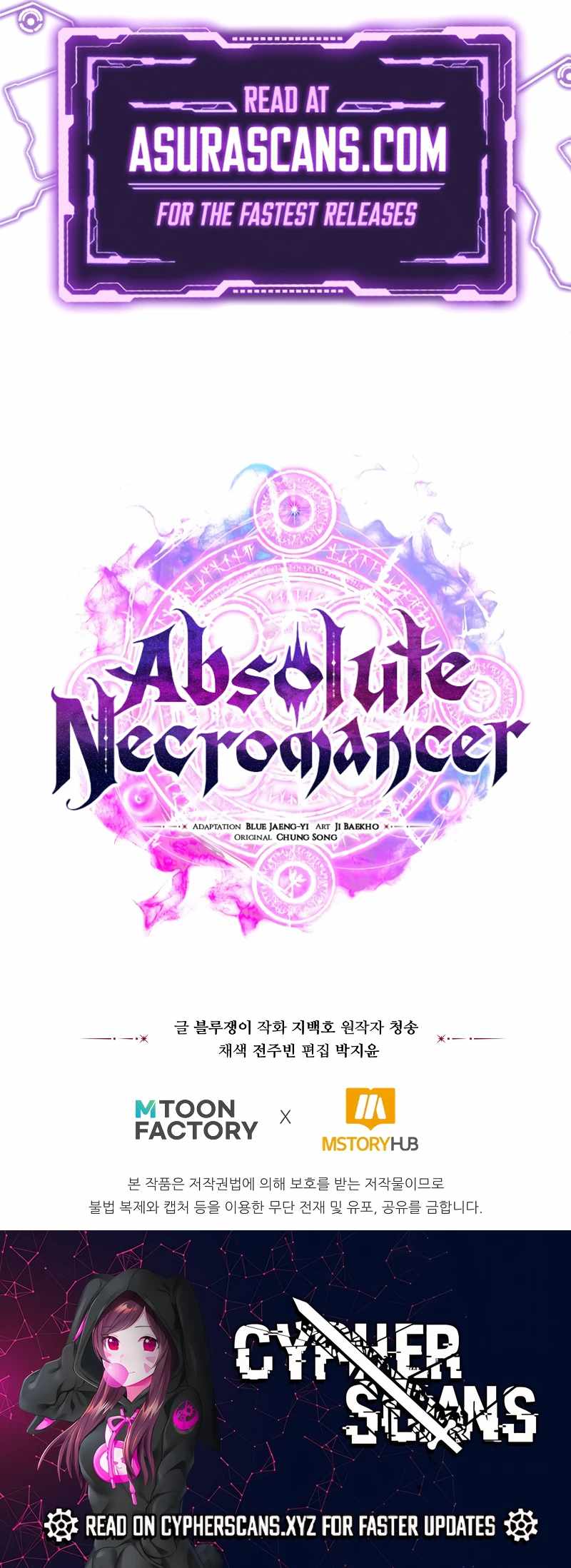 Absolute Necromancer Chapter 40 image 15